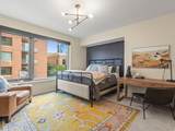 55 South Temple - Photo 17