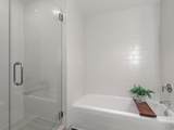 55 South Temple - Photo 22