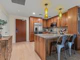 55 South Temple - Photo 5