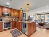 55 South Temple - Photo 8