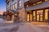 7620 Royal St - Photo 63