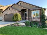 513 Aspen Peak Dr - Photo 1