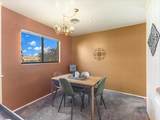 4795 4955 - Photo 6