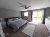 2564 2600 - Photo 12