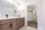 3948 930 - Photo 16