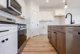 3948 930 - Photo 9