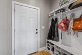 460 300 - Photo 17