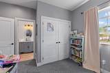 460 300 - Photo 29
