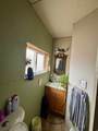 73 W Leadville Row - Photo 15