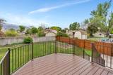 245 420 - Photo 20
