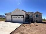4745 9370 - Photo 1