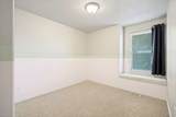 1764 300 - Photo 17