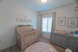 2308 830 - Photo 13