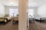 529 May Dr - Photo 25