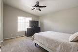 375 3290 - Photo 20