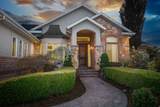 1203 Makiya Cir - Photo 2