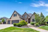 14822 Boulden Falls Ln - Photo 1