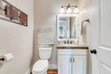 14822 Boulden Falls Ln - Photo 9