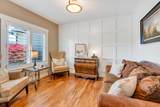 14822 Boulden Falls Ln - Photo 10