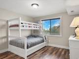 2072 Sweetwater Pkwy - Photo 24