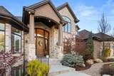 1205 Elk Ridge Ln - Photo 2