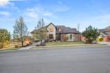1205 Elk Ridge Ln - Photo 4