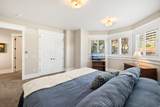 1205 Elk Ridge Ln - Photo 39
