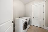 1205 Elk Ridge Ln - Photo 40