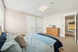 1205 Elk Ridge Ln - Photo 46
