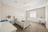 1205 Elk Ridge Ln - Photo 48