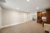 1205 Elk Ridge Ln - Photo 56