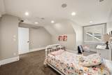 1205 Elk Ridge Ln - Photo 59