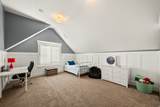 1205 Elk Ridge Ln - Photo 61