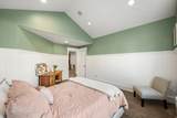 1205 Elk Ridge Ln - Photo 65