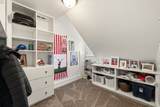 1205 Elk Ridge Ln - Photo 66