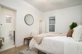 2060 Quincy Ave - Photo 11