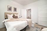 2060 Quincy Ave - Photo 12