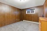 3917 5200 - Photo 31