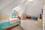 357 320 - Photo 17