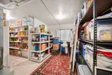 357 320 - Photo 29