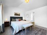 1604 Quailhill Rd - Photo 24