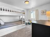 1604 Quailhill Rd - Photo 30