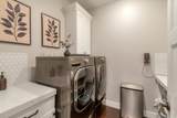 1761 Wall St - Photo 14