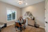 1761 Wall St - Photo 17