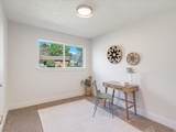 4600 Creekview Dr - Photo 16