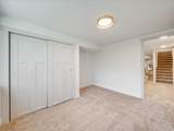 4600 Creekview Dr - Photo 28