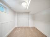 4600 Creekview Dr - Photo 32