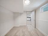 4600 Creekview Dr - Photo 33