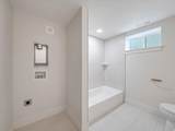 4600 Creekview Dr - Photo 35