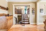 286 State St - Photo 8